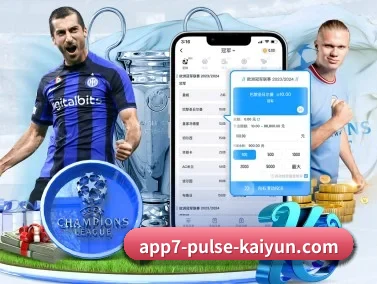 开云体育 APP | kaiyun